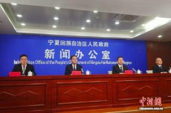 宁夏：就业帮扶筑牢民生底线 脱贫人口务工规模达150.9万人次