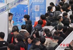 吉林省最大规模校园招聘会举行 2万余名毕业生求职